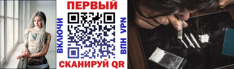 купить закладку  Пущино  АМФ 97% 
