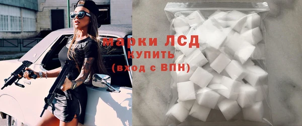 2c-b Наволоки