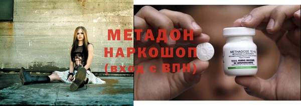 MESCALINE Алексеевка