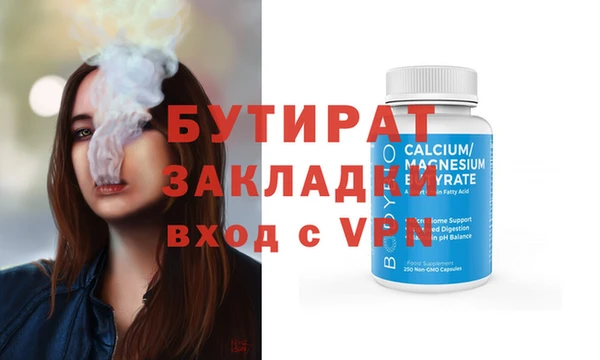 MESCALINE Алексеевка