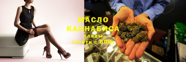 прущие грибы Алексин