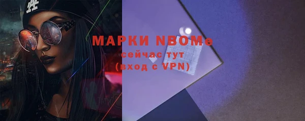 ГАЛЛЮЦИНОГЕННЫЕ ГРИБЫ Алзамай