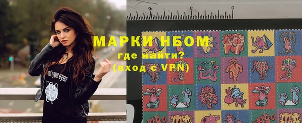 ГАЛЛЮЦИНОГЕННЫЕ ГРИБЫ Алзамай