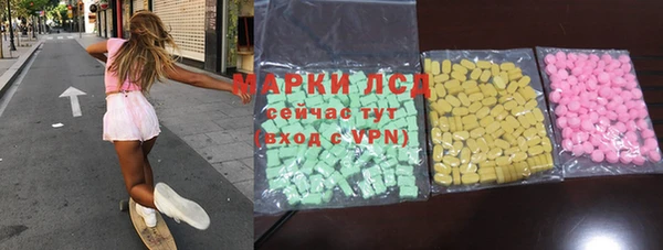 прущие грибы Алексин