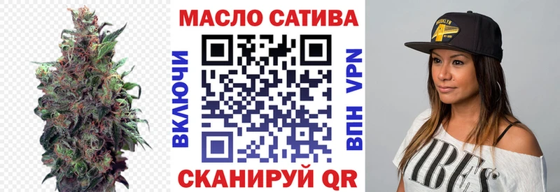 Дистиллят ТГК жижа Пущино